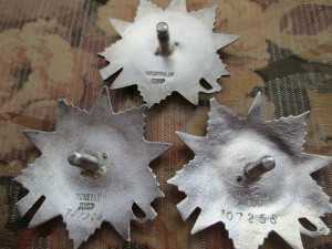 ОВ 2 степени 3 шт