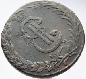 10коп. 1776г. КМ., Сибирь.