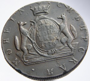 10коп. 1776г. КМ., Сибирь.