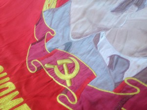 Переходящее знамя ЦК ВЛКСМ и наркомата текст.пром-сти 1942г.