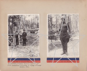 Комбриг,полковник Владимир Данилович Реутов. 6 фото.