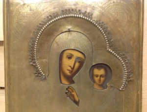 Казанская Пресвятая Богородица