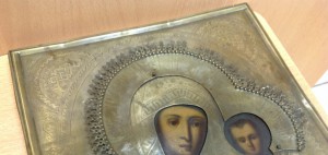 Казанская Пресвятая Богородица