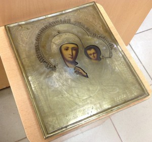 Казанская Пресвятая Богородица