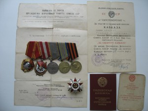 КомплектЛенин+ОВ2+БКЗ+БЗ+Кавказ+ЗПГ +доки.Поковник-топограф