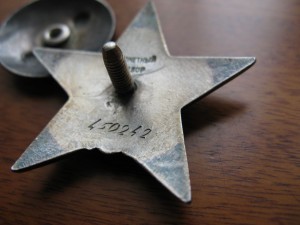 группа с Хмельницким 3-м, № 370, "таблетка"!!!