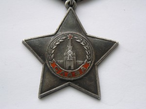 группа с Хмельницким 3-м, № 370, "таблетка"!!!