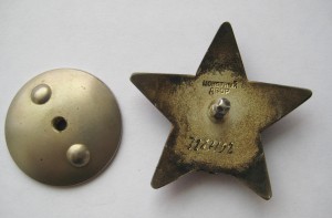 Комплект подп-ка КГБ, КЗ № 3 267 192 + 50 лет ВЧК-КГБ +