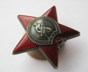 Комплект подп-ка КГБ, КЗ № 3 267 192 + 50 лет ВЧК-КГБ +