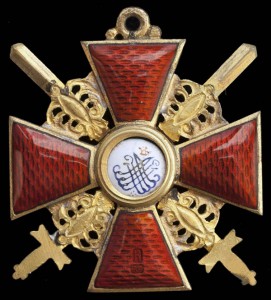 Орден Св. Анны 3 ст. с мечами, бронза, ДО