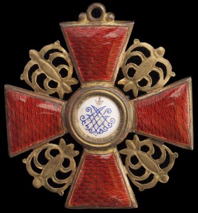 Орден Св. Анны 2 ст., бронза, Эдуард