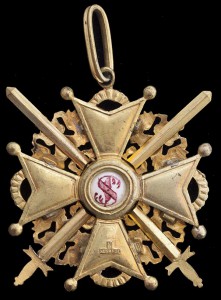 Орден Св. Станислава 2 ст. с мечами, бронза, Эдуард