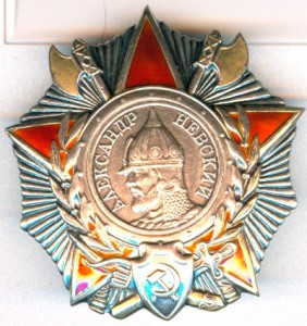 Невский 29745
