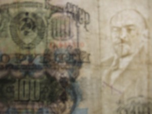 100 РУБЛЕЙ 1947 ГОД