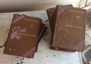 Сочинения Данилевского в 24 томах