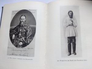 Распутин и женщины,святой в дьявольском обличии Берлин 1927