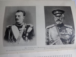 Распутин и женщины,святой в дьявольском обличии Берлин 1927