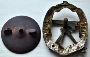 Знак за отличную стрельбу с пулемета 3 ст.