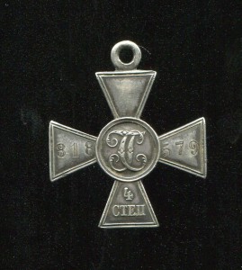 ГК 4 ст. 9 арт. бригада.