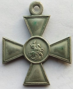 Георгиевский крест 4ст Николай 2 1/м б.м.(14)