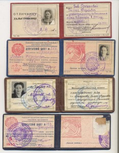 Дальстрой Док к знаку. 7 грамот 1942-49 на женщину