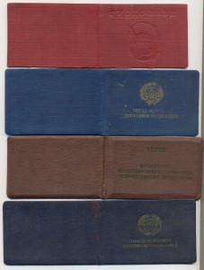 Дальстрой Док к знаку. 7 грамот 1942-49 на женщину