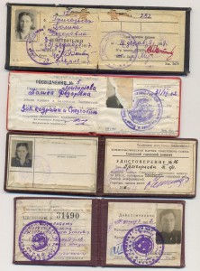 Дальстрой Док к знаку. 7 грамот 1942-49 на женщину