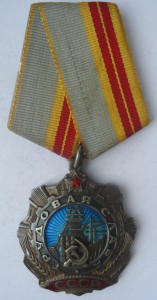 ТС 2ст. № 10683 и ТС 3ст. № 100170 с док.