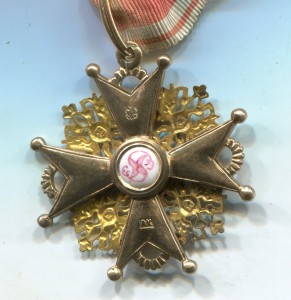 Станислав