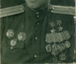 Дважды ГСС Молодчий АИ. Во всей красе !!!
