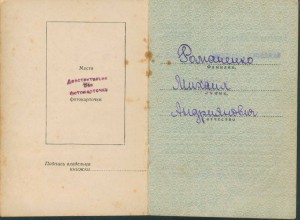 Кавказ-Осетия+БКЗ+КЗ+ЗПГ