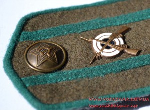 Погоны на подполковника погранвойск НКВД