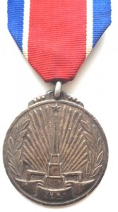 Медаль За освобождение Кореи с документом на русского.