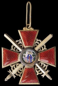 Орден Св. Анны 2 ст., с мечами, бронза, Эдуард