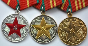 Комплект МООП