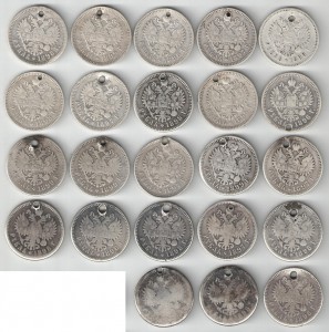 Рубли 1896-1899гг  23шт с монисто