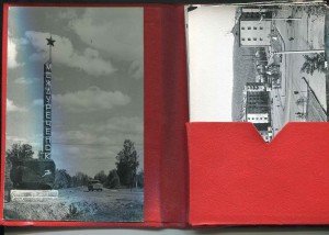 Междуреченск, 1968, набор оригинальных фото