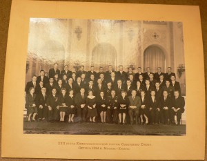 XXII съезд КПСС, 1961 г., Гайдук А.К.