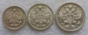 10,15,20 коп.  1915гг  UNC