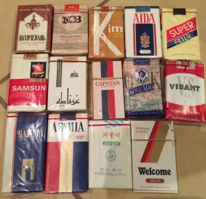 Сигареты СССР, прочая география.