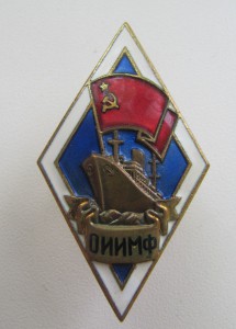 Ромб ОИИМФ