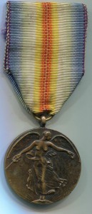 Медаль AEF (американский эксп. корпус)