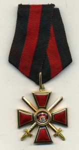 ВЛАДИМИР 4ст с мечами