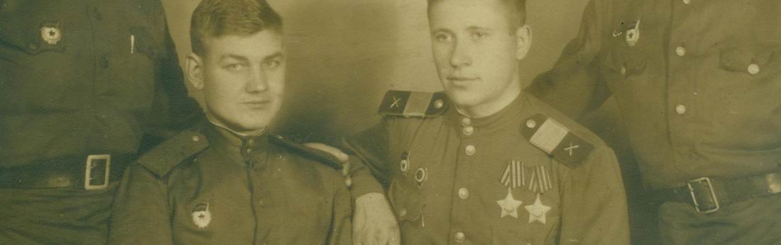 Несколько фото. Славы,  Кр.зв.