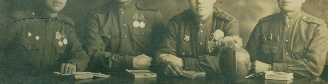 Несколько фото. Славы,  Кр.зв.