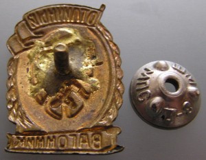 Отличный паровозник