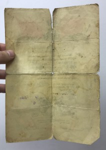 Комплект орденов с доками на мужа и жену.