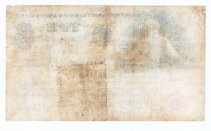 3 червонца 1924 года редко