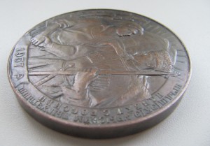 В память 400-летия присоединения Кабарды к России 1957 год