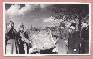 Спасённое знамя. 2 фото.